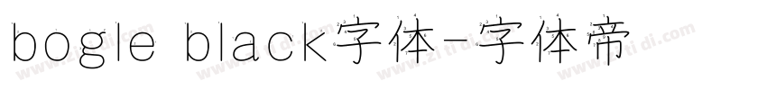 bogle black字体字体转换
